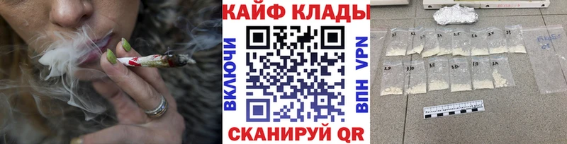 Где найти наркотики Кудымкар СК  Мефедрон  Гашиш  Амфетамин  Кокаин 