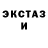 КЕТАМИН VHQ Nazar Geyms
