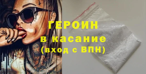 мет Киреевск
