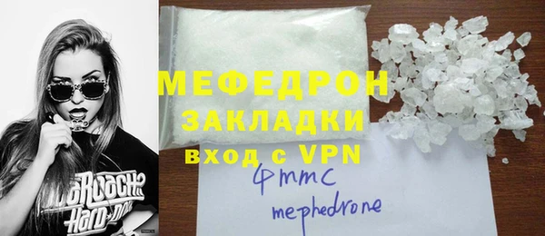 МДПВ Кинешма