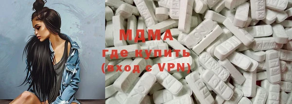 герыч Киренск