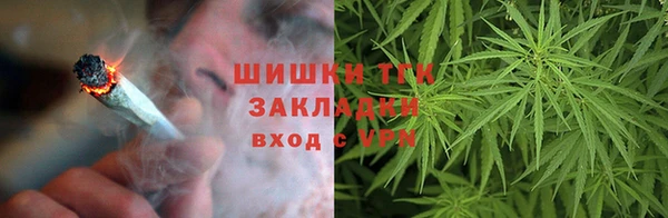 герыч Киренск