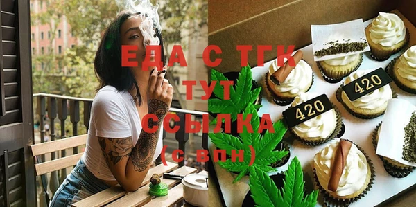 мет Киреевск