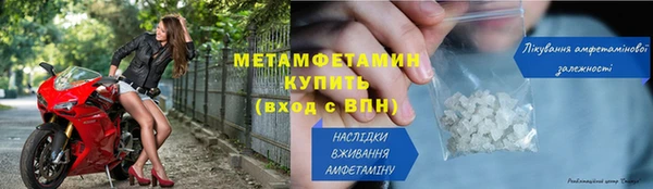 МДПВ Кинешма