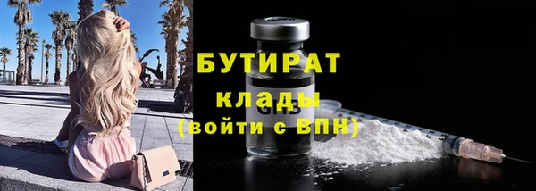 мет Киреевск