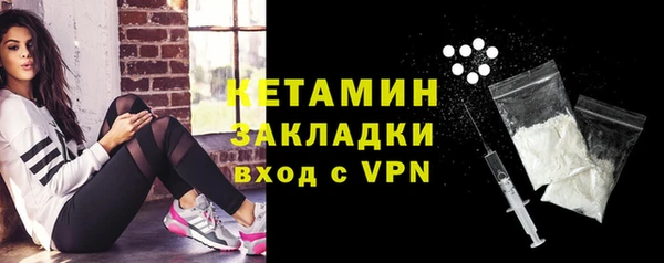 МДПВ Кинешма