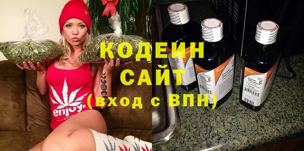 МДПВ Кинешма