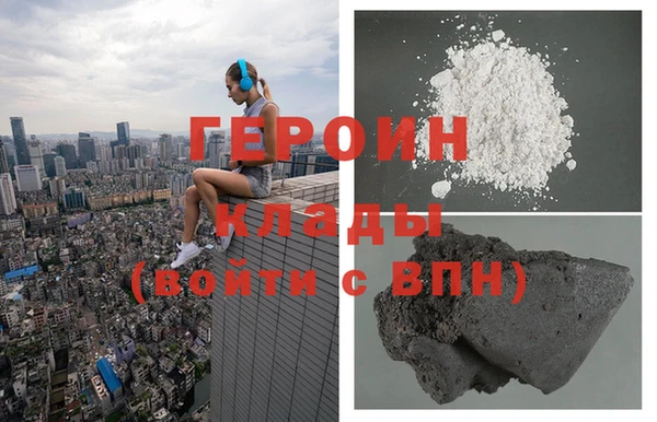 мет Киреевск