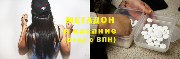 герыч Киренск