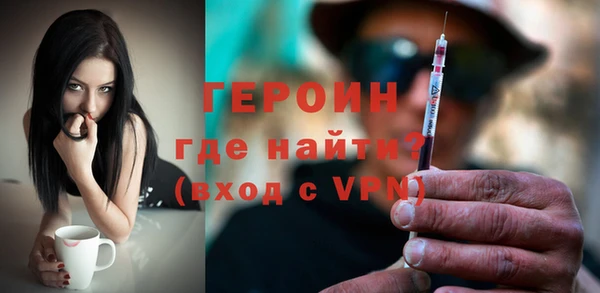 мет Киреевск
