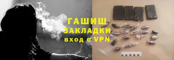 герыч Киренск