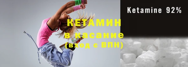 МДПВ Кинешма