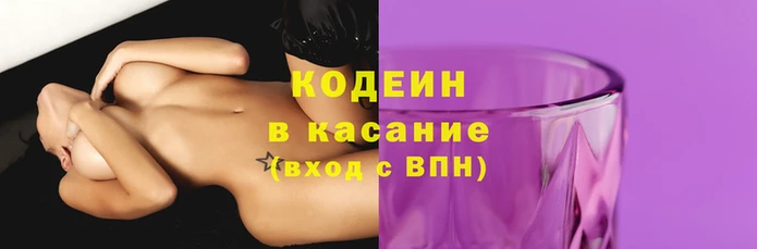 МДПВ Кинешма