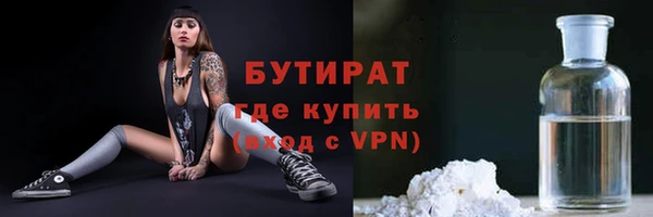 МДПВ Кинешма