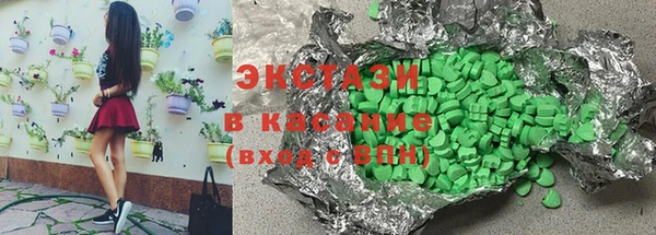 герыч Киренск