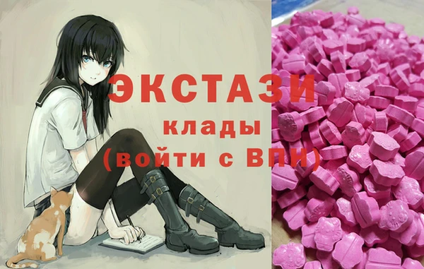 герыч Киренск