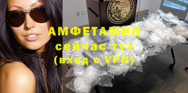 мет Киреевск