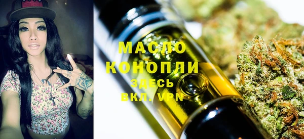 герыч Киренск