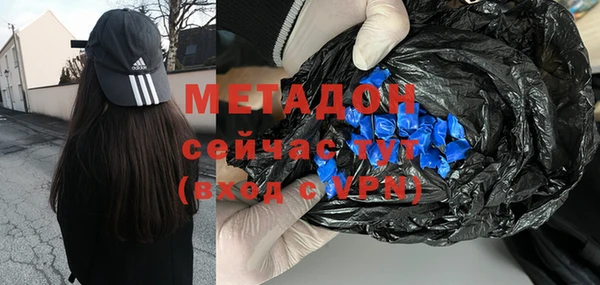 МДПВ Кинешма