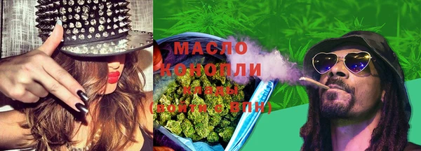 мет Киреевск
