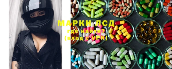мет Киреевск