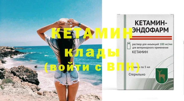 МДПВ Кинешма