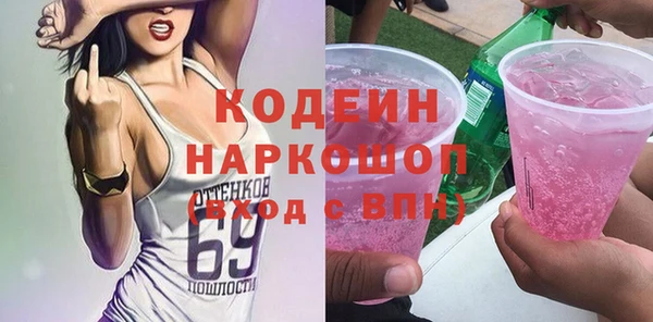 МДПВ Кинешма