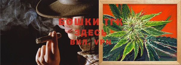 мет Киреевск