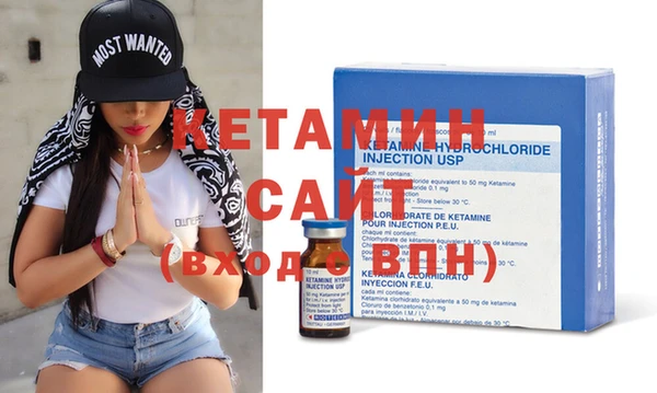 МДПВ Кинешма