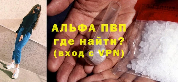 МДПВ Кинешма