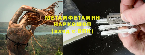 ешки Снежинск