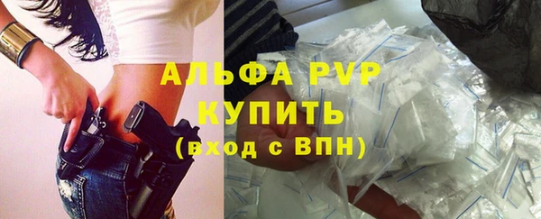 герыч Киренск