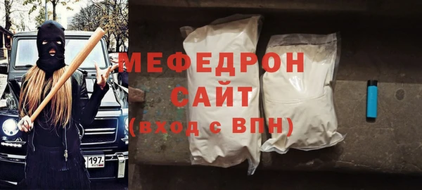 герыч Киренск