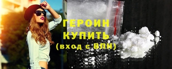 МДПВ Кинешма