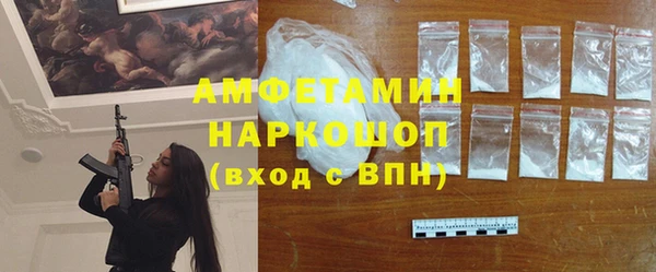 мет Киреевск