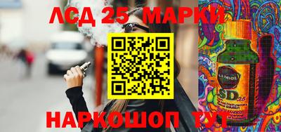 мяу мяу кристалл Краснознаменск