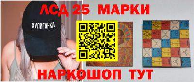 мяу мяу кристалл Краснознаменск