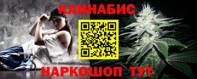 метадон Краснокаменск