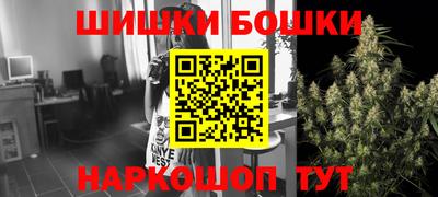 метадон Краснокаменск
