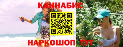 мяу мяу кристалл Краснознаменск