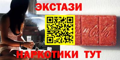 бошки Краснодар