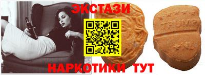 метадон Краснокаменск