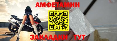 бошки Краснодар