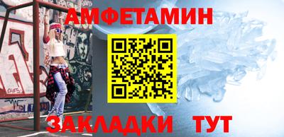 бошки Краснодар