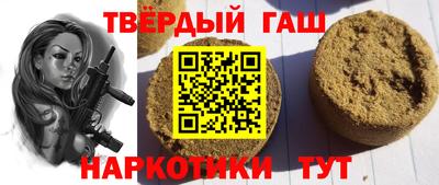 мяу мяу кристалл Краснознаменск