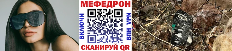 МЕФ  Кудымкар
