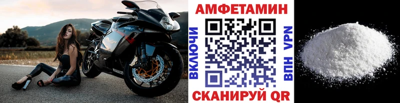 Первитин Декстрометамфетамин 99.9%  Кудымкар 