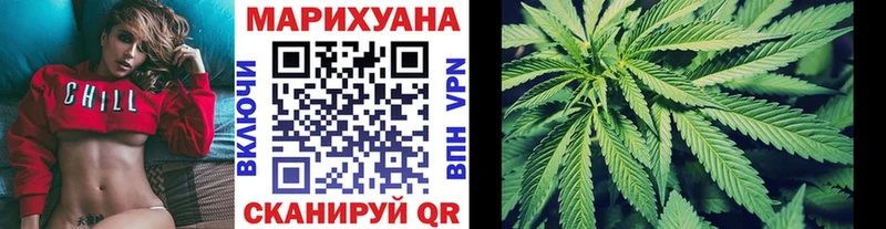 Конопля AK-47  Кудымкар 